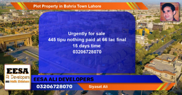 Residential Plot for Sale in Bahria Town, Lahore - (BP-59484)