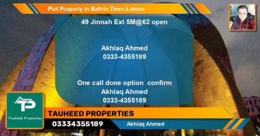 Residential Plot for Sale in Bahria Town, Lahore - (BP-59493)
