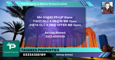 Residential Plot for Sale in Bahria Orchard, Lahore - (BP-59496)
