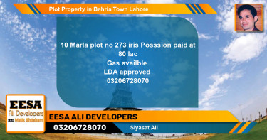 Residential Plot for Sale in Bahria Town, Lahore - (BP-59567)