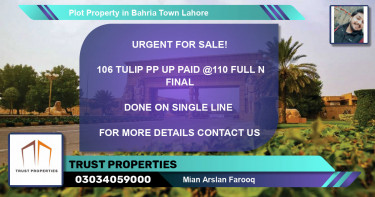 Residential Plot for Sale in Bahria Town, Lahore - (BP-59668)