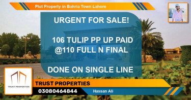 Residential Plot for Sale in Bahria Town, Lahore - (BP-59701)