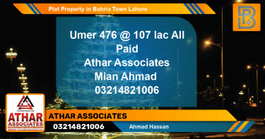 Residential Plot for Sale in Bahria Town, Lahore - (BP-59710)
