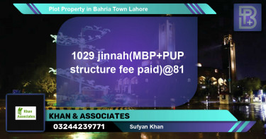 Residential Plot for Sale in Bahria Town, Lahore - (BP-59723)