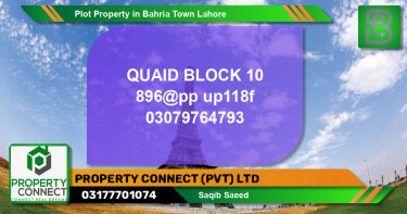 Residential Plot for Sale in Bahria Town, Lahore - (BP-59744)