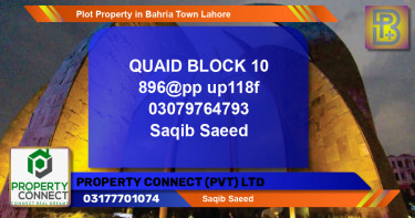 Residential Plot for Sale in Bahria Town, Lahore - (BP-59745)