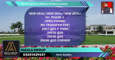 Residential Plot for Sale in Bahria Orchard, Lahore - (BP-59748)