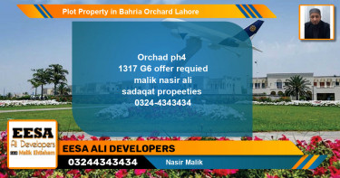 Residential Plot for Sale in Bahria Orchard, Lahore - (BP-59794)