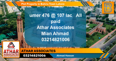 Residential Plot for Sale in Bahria Town, Lahore - (BP-59799)