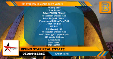 Residential Plot for Sale in Bahria Town, Lahore - (BP-59803)