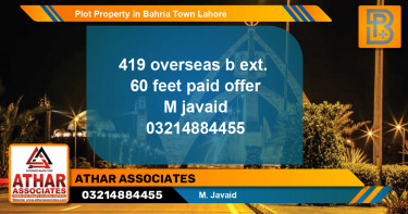Residential Plot for Sale in Bahria Town, Lahore - (BP-59840)