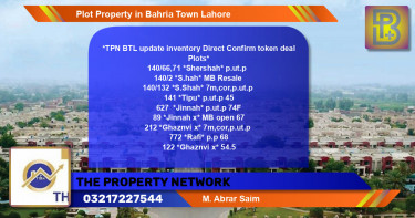 Residential Plot for Sale in Bahria Town, Lahore - (BP-59864)