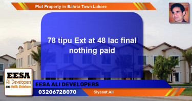 Residential Plot for Sale in Bahria Town, Lahore - (BP-59870)