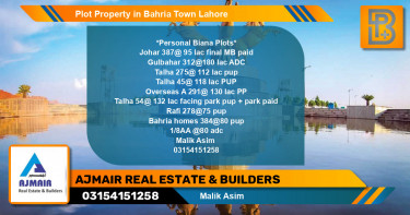 Residential Plot for Sale in Bahria Town, Lahore - (BP-59871)