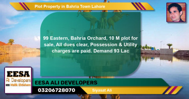 Residential Plot for Sale in Bahria Town, Lahore - (BP-59880)