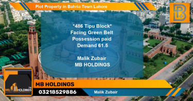 Residential Plot for Sale in Bahria Town, Lahore - (BP-59900)