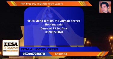 Residential Plot for Sale in Bahria Town, Lahore - (BP-59906)
