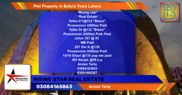 Residential Plot for Sale in Bahria Town, Lahore - (BP-59921)