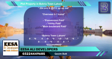 Residential Plot for Sale in Bahria Town, Lahore - (BP-59978)