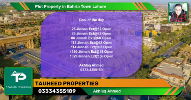 Residential Plot for Sale in Bahria Town, Lahore - (BP-60006)