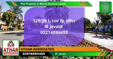 Residential Plot for Sale in Bahria Orchard, Lahore - (BP-60024)