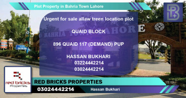 Residential Plot for Sale in Bahria Town, Lahore - (BP-60031)