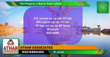 Residential Plot for Sale in Bahria Town, Lahore - (BP-60041)