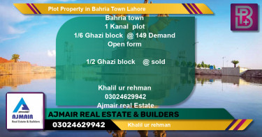 Residential Plot for Sale in Bahria Town, Lahore - (BP-60155)