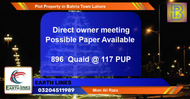Residential Plot for Sale in Bahria Town, Lahore - (BP-60171)