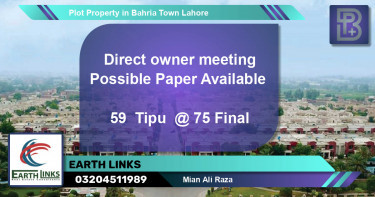 Residential Plot for Sale in Bahria Town, Lahore - (BP-60182)