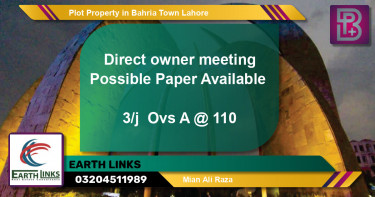 Residential Plot for Sale in Bahria Town, Lahore - (BP-60184)