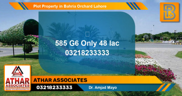 Residential Plot for Sale in Bahria Orchard, Lahore - (BP-60396)