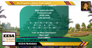 Residential Plot for Sale in Bahria Town, Lahore - (BP-60429)