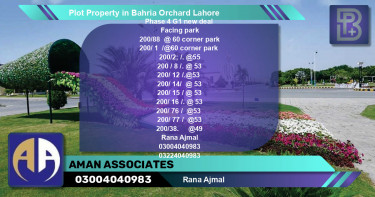 Residential Plot for Sale in Bahria Orchard, Lahore - (BP-60444)