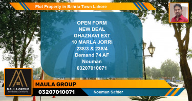 Residential Plot for Sale in Bahria Town, Lahore - (BP-60546)