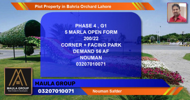 Residential Plot for Sale in Bahria Orchard, Lahore - (BP-60547)