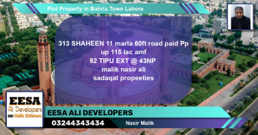 Residential Plot for Sale in Bahria Town, Lahore - (BP-60556)