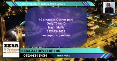 Residential Plot for Sale in Bahria Town, Lahore - (BP-60557)