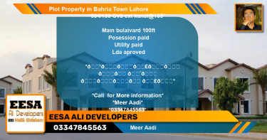 Residential Plot for Sale in Bahria Town, Lahore - (BP-60567)