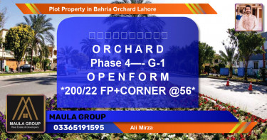 Residential Plot for Sale in Bahria Orchard, Lahore - (BP-60606)