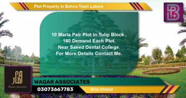 Residential Plot for Sale in Bahria Town, Lahore - (BP-60682)