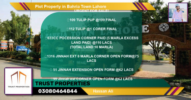 Residential Plot for Sale in Bahria Town, Lahore - (BP-60694)