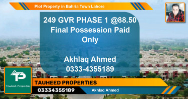Residential Plot for Sale in Bahria Town, Lahore - (BP-60750)