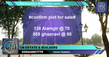 Residential Plot for Sale in Bahria Town, Lahore - (BP-60766)