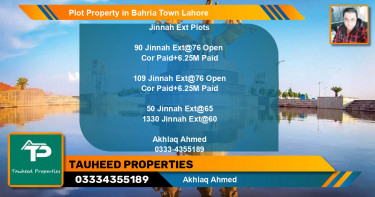 Residential Plot for Sale in Bahria Town, Lahore - (BP-60772)
