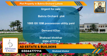 Residential Plot for Sale in Bahria Orchard, Lahore - (BP-60778)