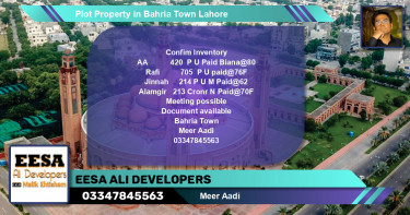 Residential Plot for Sale in Bahria Town, Lahore - (BP-60811)