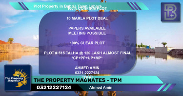 Residential Plot for Sale in Bahria Town, Lahore - (BP-60816)