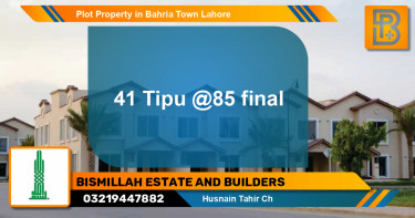 Residential Plot for Sale in Bahria Town, Lahore - (BP-60827)