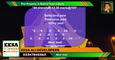 Residential Plot for Sale in Bahria Town, Lahore - (BP-60836)
